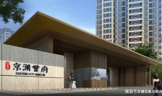 限号2021最新限号1月4号 2020年北京限号最新规定 限号2021最新限号1月4号 2020年北京限号最新规定