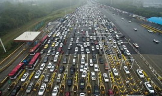 高速公路免费政策调整了吗，今天元旦高速公路免费吗