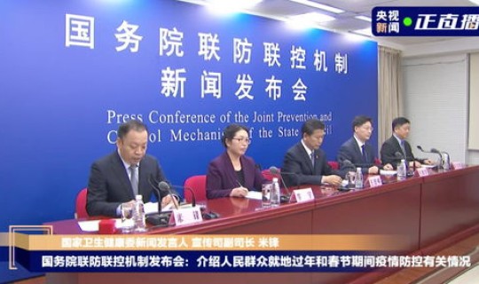 陕西西安反乡通知，陕西返乡防疫政策