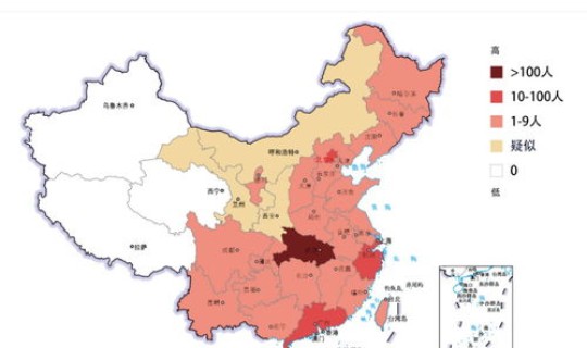 武汉疫情全面爆发的时间 武汉疫情是哪一天开始的