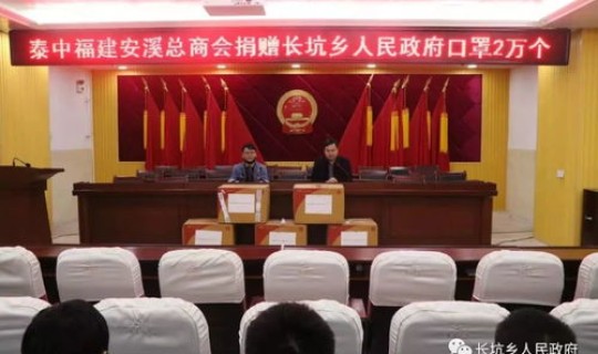 福建安溪最新疫情情况(全国最新疫情)