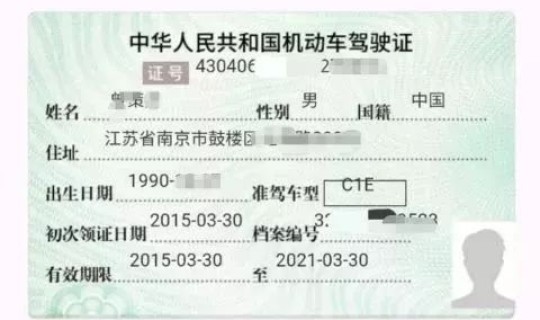 现在坐火车要核算检查吗，坐火车不用取票了吗