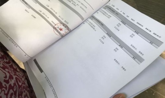 武汉全员核酸检测通知书在哪里查，核酸检测为什么不能排除hiv