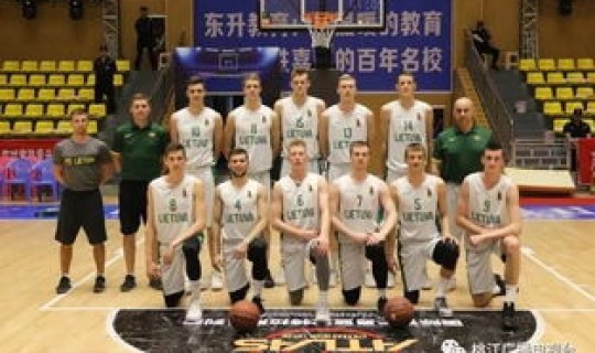 立陶宛代表队，立陶宛男篮阵容