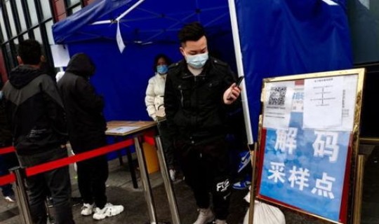 通化疫情最新情况通报 通化新闻 通化疫情最新情况通报 通化新闻