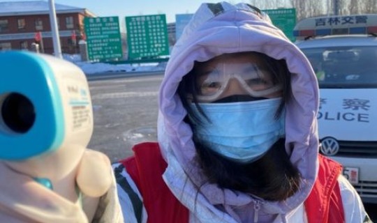 吉林市疫情最新动态实时(吉林市二实验病毒)