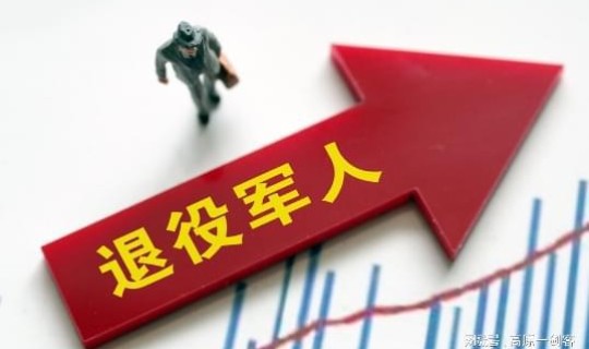 疫情是从哪一年开始(中国疾情是什么时候开始的)