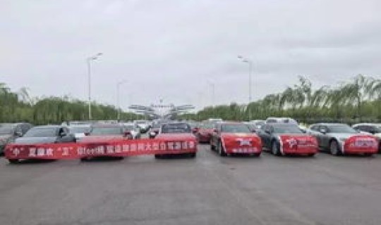 西安开车4个小时能去哪里玩 自驾去西安要几个小时