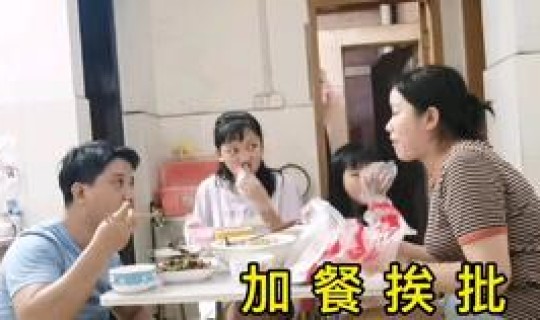 郑州富士康员1底薪多少 郑州富士康工资怎么样