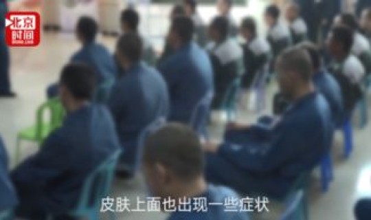 成都发现感染者	，成都有多少艾滋病感染者