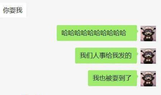 陕西过年不回家有补贴吗 过年不回家的有几种人