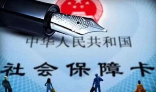 郑州限号吗2020(郑州春节限号)