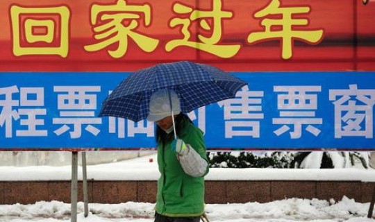 西安外地人不回家过年补助政策？西安外地人员返程政策