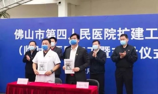 广东佛山最新疫情确诊人数？广东佛山最新疫情最新消息