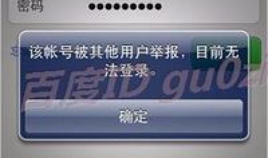 解封期限规定(解封和解除限制的区别)