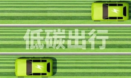 限号天津最新限行规定？汽车限号天津