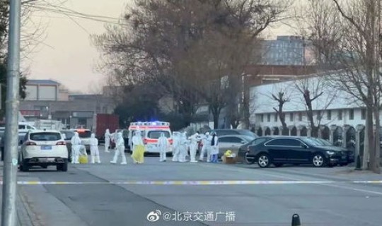 北京 通州疫情最新情况？北京通州