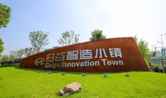 浙江省嘉善县归哪个市(嘉善在什么地方哪个省哪个市)