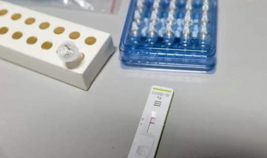 新冠核酸检测试剂盒采购申请，核酸检测试剂盒怎么用