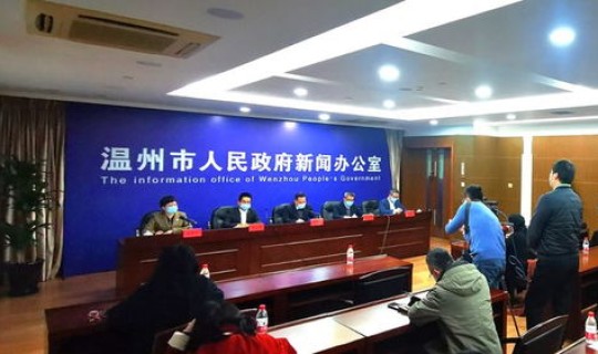 广东省疾控中心最新通报今天(广州市疾病预防控制中心)