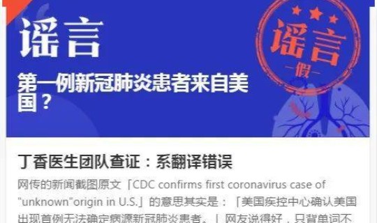 湖南省疫情动态实时情况，全国最新疫情情况