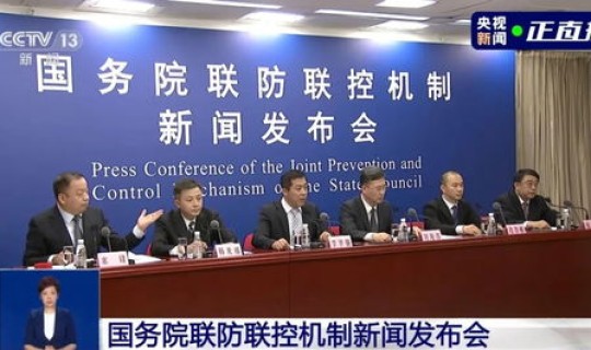 青岛疫情最新消息(青岛疫情紧急通知)