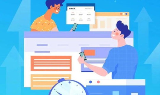 高风险地区的疫情(什么是高风险) 高风险地区的疫情(什么是高风险)