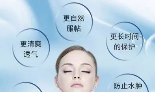 各地返乡需要隔离吗(隔离霜需要卸妆吗)