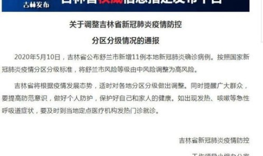 广西密切接触者有情况 广西艾滋病患者人数