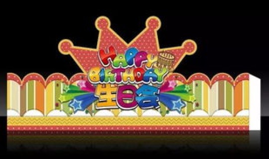 6月重要节日和纪念日 六月份有什么节日