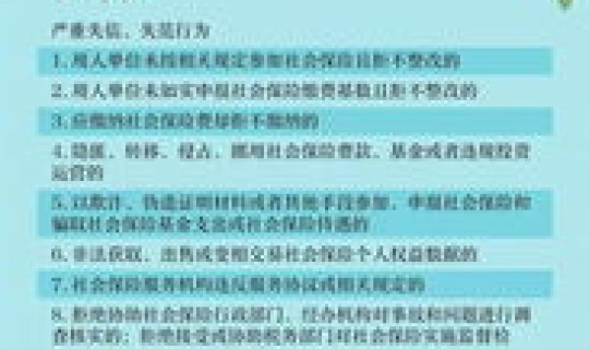 西安疫情溯源最新消息今天 西安流感最新消息