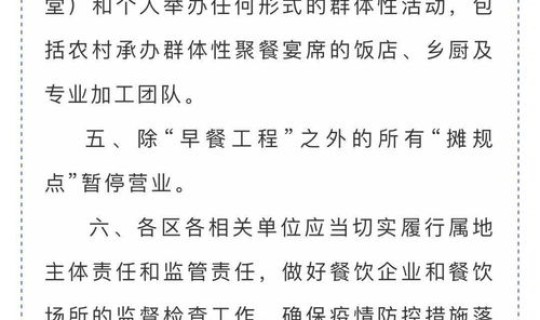 西安最新增病例？病例条