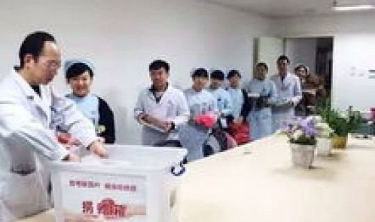 长沙市隔离医院 长沙八医院