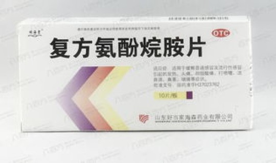 病毒性感冒症状吃哪些药(病毒感冒吃什么药好得快)