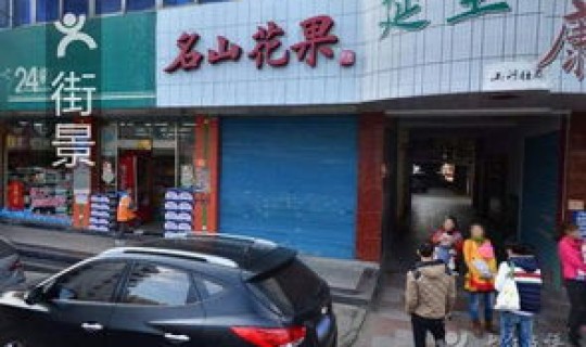 莆田疫情在哪个地方 莆田市第一医院新地址