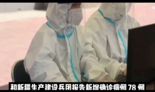 全国最新疫情最新情况，最新疫情