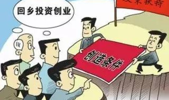 西安市低风险地区返乡政策最新？低风险人员返乡最新规定