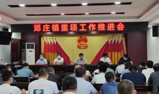 衡水疫情最新消息 苏纳克最新消息