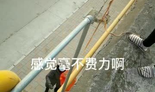 苏州隔离措施最新消息 接触隔离措施