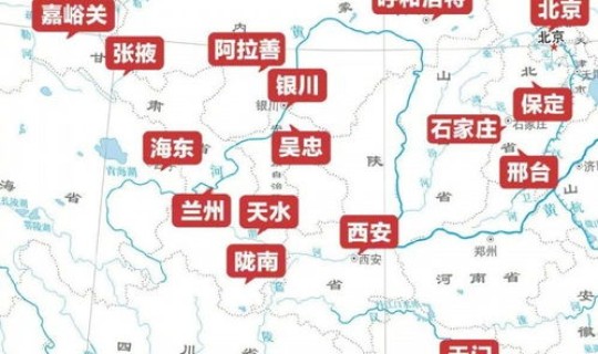 疫情波及到几个省 武汉疫情