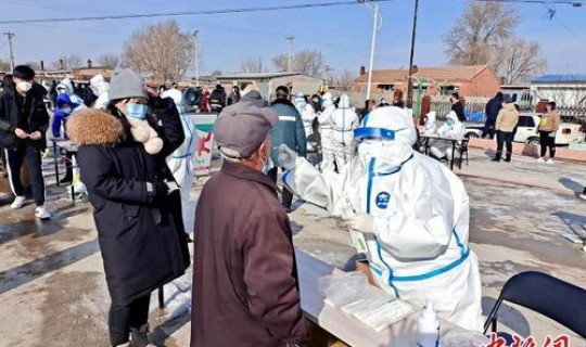 辽宁葫芦岛疫情防控措施最新(疫情防控工作方案)