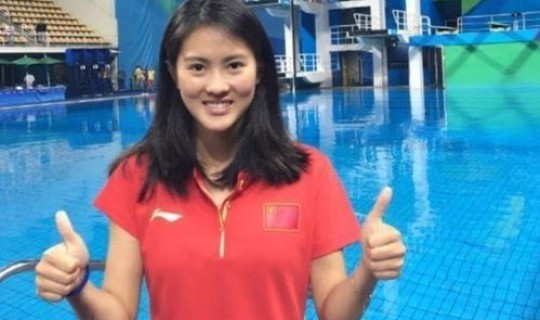 陈若琳发文告别全红婵，陈若琳辞去全红婵教练了吗