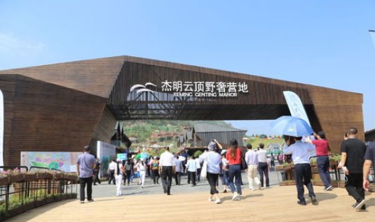 鹿泉奥特莱斯水世界门票多少钱(鹿泉奥特莱斯有哪些品牌)