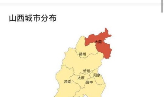 疫情最新数据消息山西忻州，山西省忻州市最新疫情