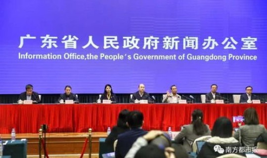 钟南山出席会议 钟南山中山大学