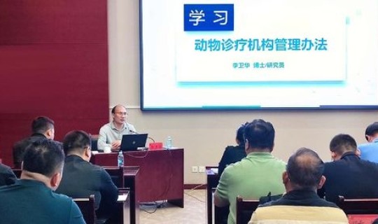 呼市防疫要求最新政策？呼和浩特防疫最新规定