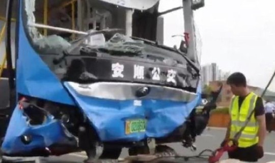 贵州大巴车司机最新事件，大巴车司机