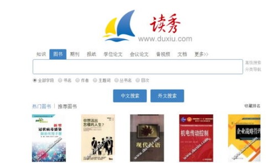 这次疫情大概多久能恢复正常？疫情多久结束恢复正常