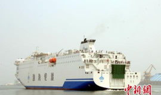 大连港客运站同三轮渡 烟台到大连的轮渡价格及时间5