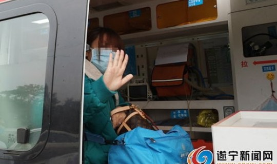 遂宁新型肺炎，四川遂宁肺炎